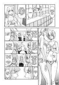 Hana no Iro Ch. 1-9 hentai