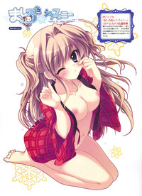 Dengeki Otona no Moeoh Vol.03 hentai