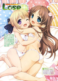 Dengeki Otona no Moeoh Vol.03 hentai