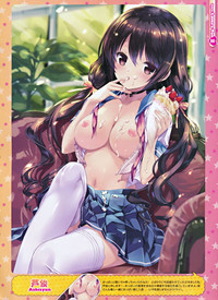 Dengeki Otona no Moeoh Vol.03 hentai