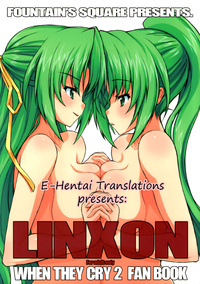 LINXON hentai
