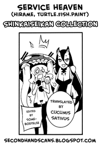 Shinkaiseikan Collection hentai