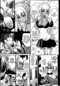 Kuro Yousei | Dark Elf Ch. 1-2 hentai