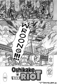 Oshikake Riot hentai