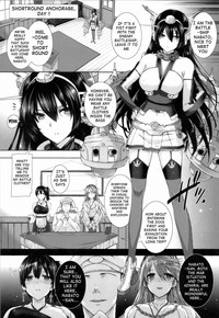 Daraku Senkantachi- | Battleship Girls Brainwashing hentai