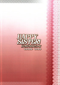 HAPPY SISTER suki suki oniichama hentai