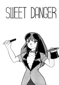 SWEET DANGER hentai
