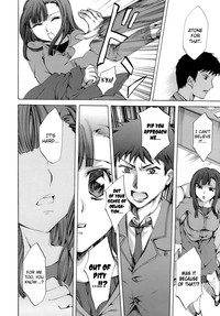 Innocent Thing Ch.1-10 hentai