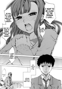 Innocent Thing Ch.1-10 hentai