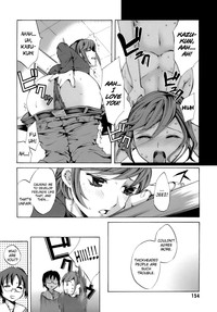 Innocent Thing Ch.1-10 hentai