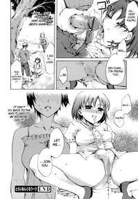 Innocent Thing Ch.1-10 hentai