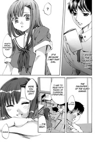 Innocent Thing Ch.1-10 hentai