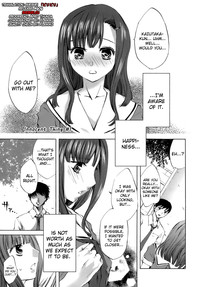 Innocent Thing Ch.1-10 hentai