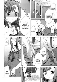 Innocent Thing Ch.1-10 hentai