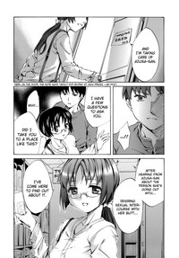 Innocent Thing Ch.1-10 hentai