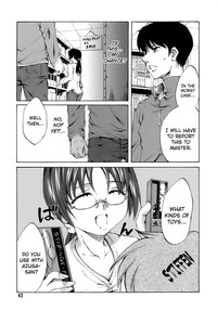 Innocent Thing Ch.1-10 hentai