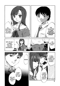 Innocent Thing Ch.1-10 hentai