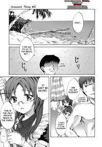 Innocent Thing Ch.1-10 hentai