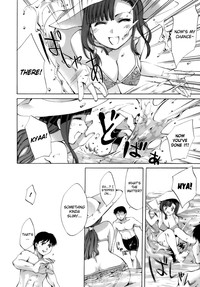 Innocent Thing Ch.1-10 hentai