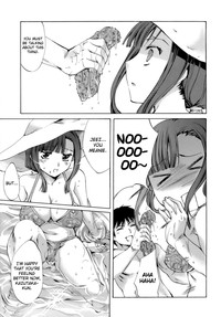 Innocent Thing Ch.1-10 hentai