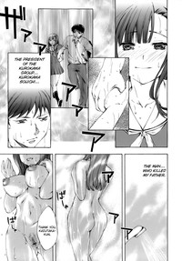 Innocent Thing Ch.1-10 hentai