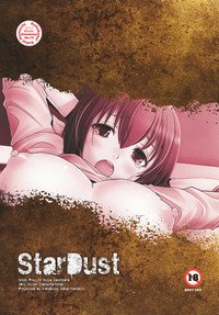 Star Dust hentai