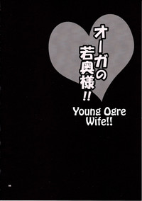 Yukiyanagi no Hon 30 Ogre no Waka Okusama!! | Yuki Yanagi Vol.30 - Young Ogre Wife hentai