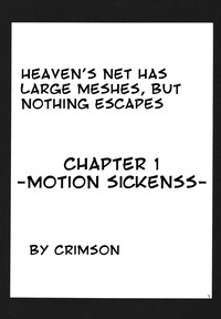 Tenmou Kaikai Sonishite Morasazu | Heaven's Net Has Large Meshes, But Nothing Escapes hentai