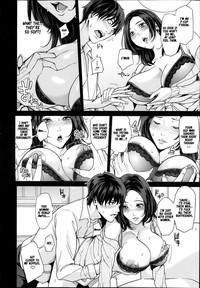 Mother Complex Ch.1 hentai