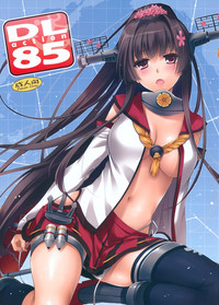 D.L. action 85 hentai