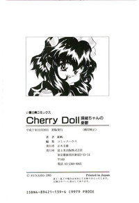 Cherry Doll Misao-chan no Yuuutsu hentai