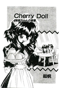 Cherry Doll Misao-chan no Yuuutsu hentai