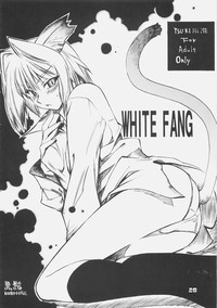 KUROHIGE SHINONOME_TaRO BEST SELECTION "TSUKIHIME" hentai