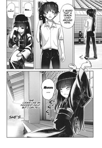 Suzukasama's Servant hentai