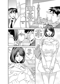 Kaisha de Iroiro | Gettin' Busy at the Office hentai