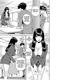 Kaisha de Iroiro | Gettin' Busy at the Office hentai