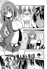 Girls forM Vol. 06 hentai