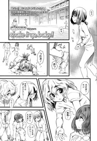 Girls forM Vol. 06 hentai