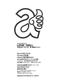 Love Doll hentai