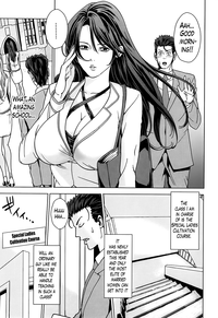 Kokuritsu Hitozuma Gakuen - National Married Academy hentai