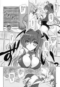 TOUHOU RACE QUEENS COLLABO CLUB hentai