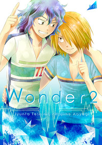 Wonder2 hentai