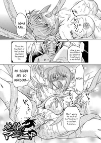 Succubus Distortion! Ch.1-5 hentai