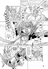 Succubus Distortion! Ch.1-5 hentai