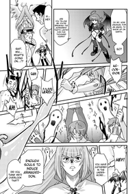 Succubus Distortion! Ch.1-5 hentai