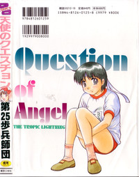 Tenshi no Question hentai