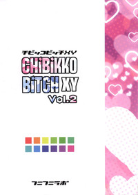 Chibikko Bitch XY 2 hentai