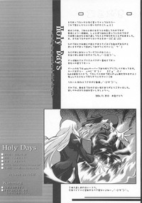 Holy Days hentai