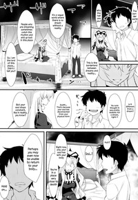 Yasei no Chijo ga Arawareta! 9 | A Wild Nymphomaniac Appeared! 9 hentai