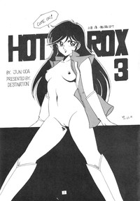 HOT ROX 3 hentai